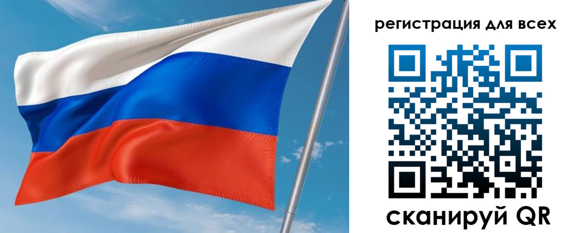 прописка для кредита в Каменск-Уральске